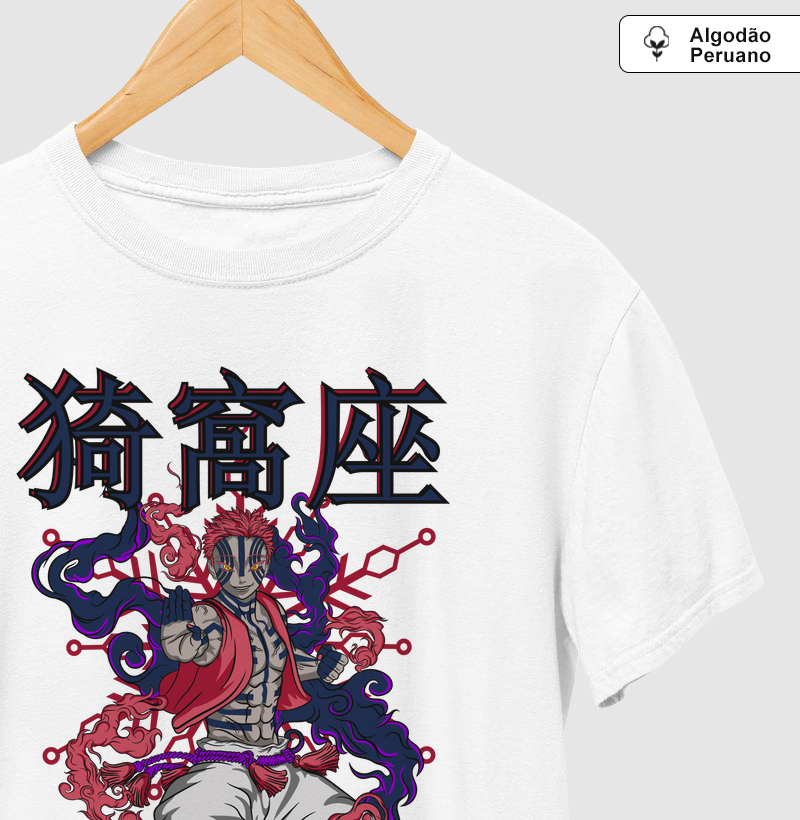Camisa 0