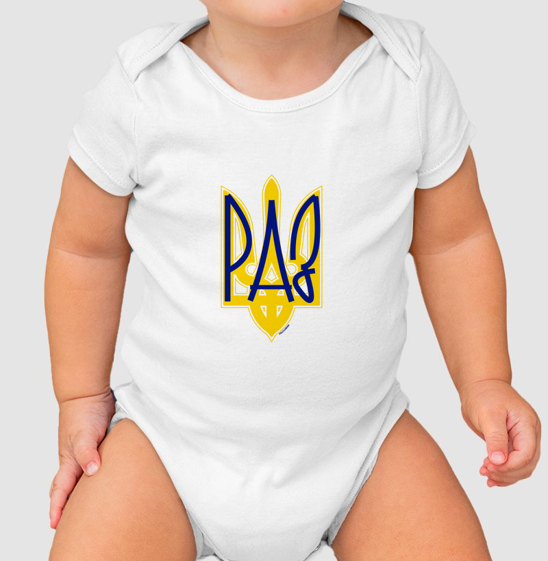 Tryzub da Paz