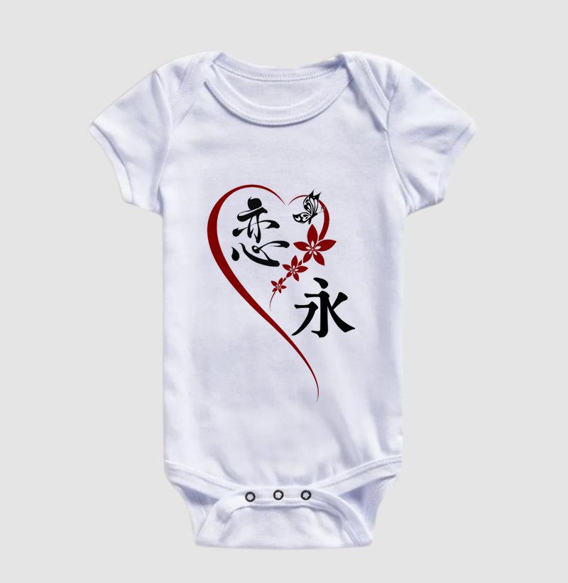 Amor Eterno - Ikeda Style