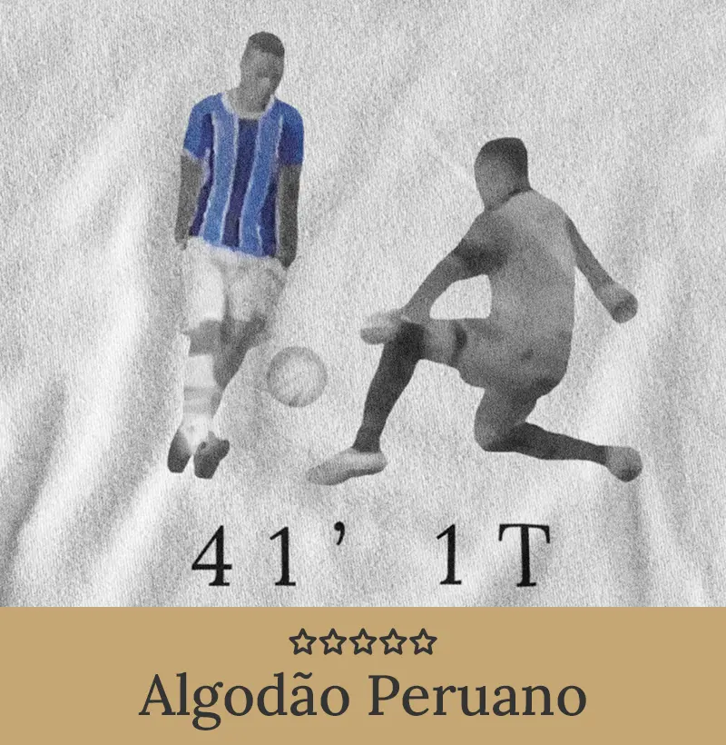 Lanús 41'1T 2017 - Algodão Peruano