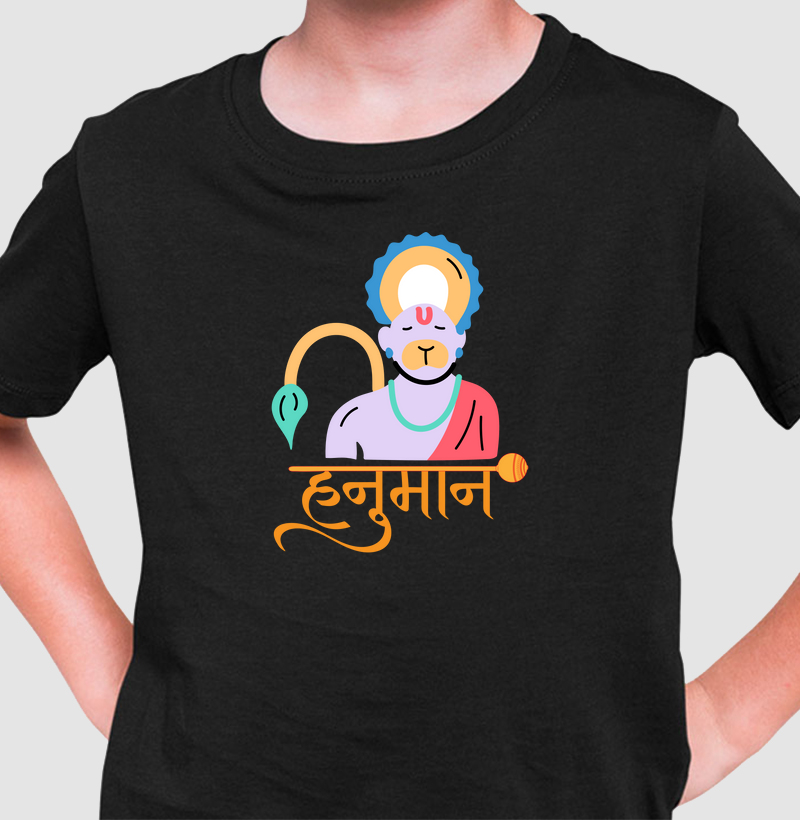 Baba Hanuman