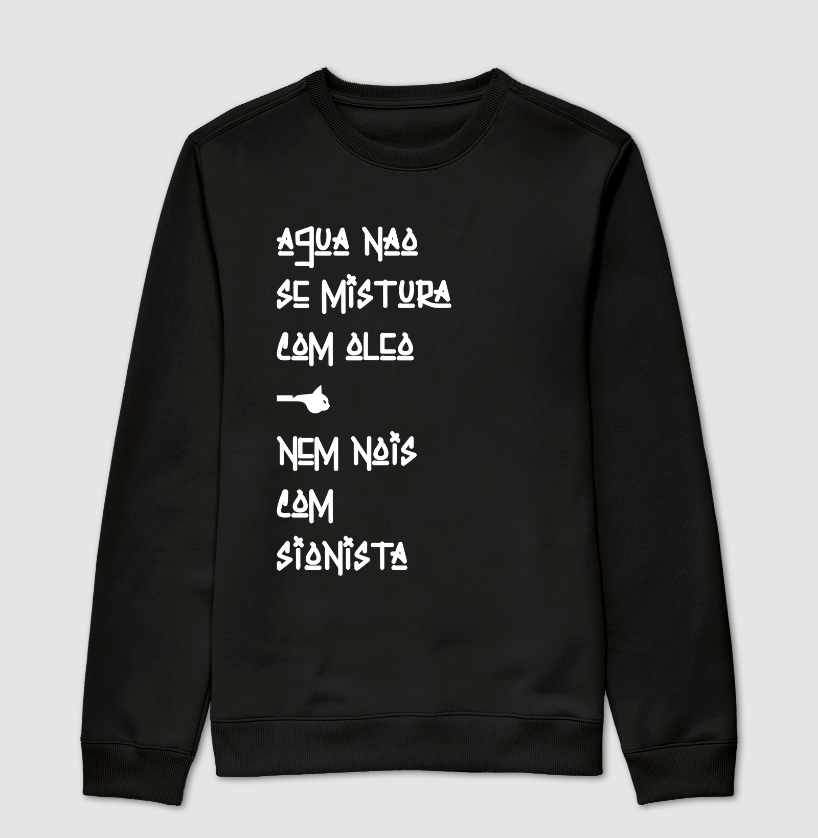 Água e Óleo
