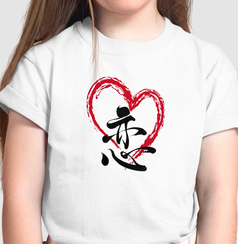 Amor em Kanji - Ai