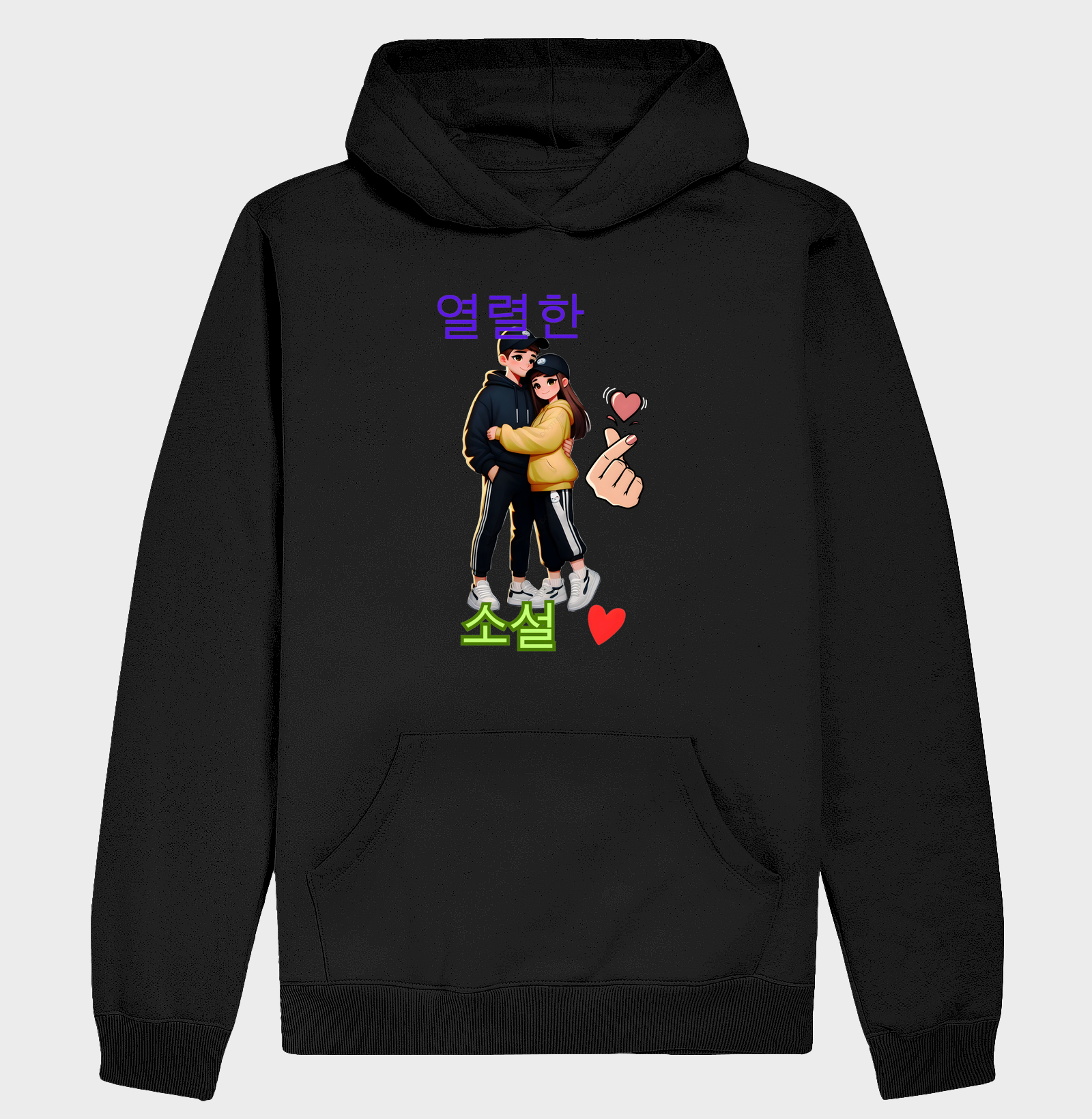 소설