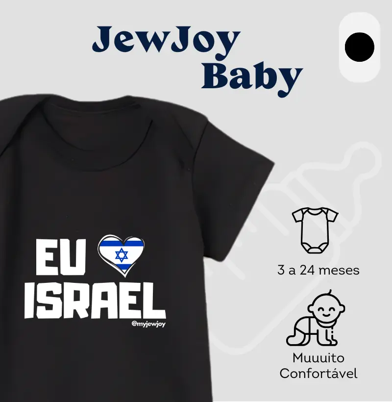 Eu Amo Israel