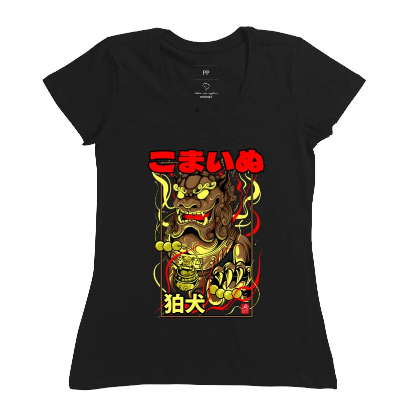 Komainu