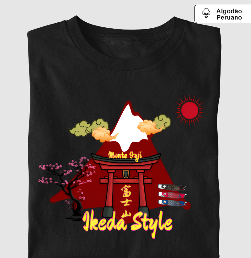  Monte Fuji – A Essência do Japão (富士山)