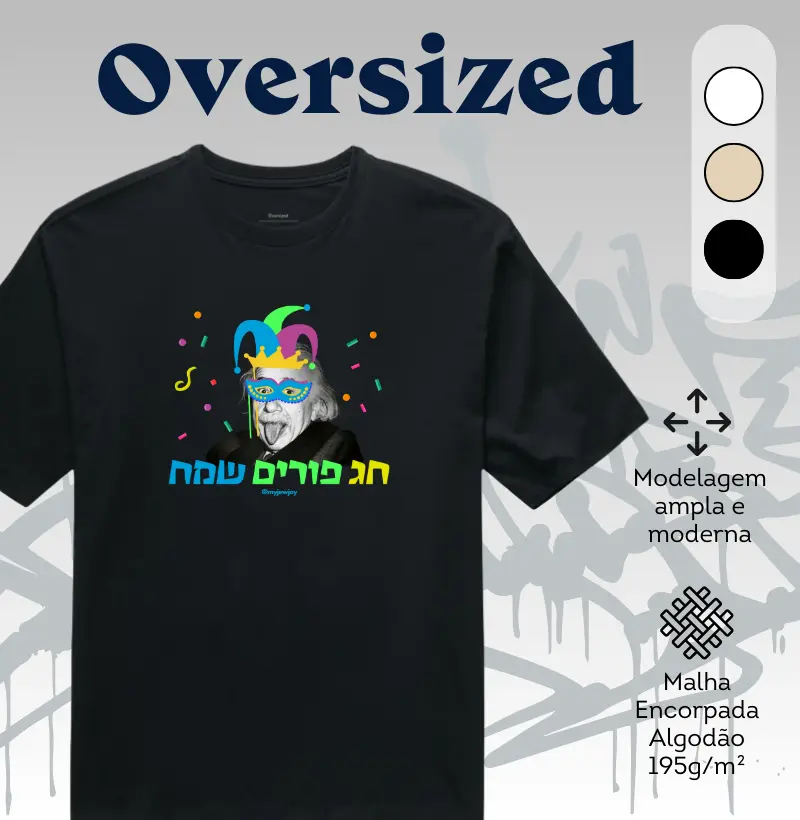 Chag Purim Sameach Einstein