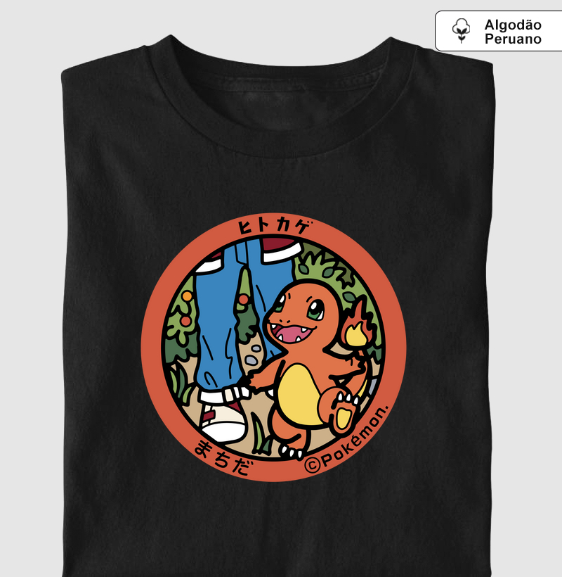 Qualidade Premium “Charmander” – Selo Pokémon (Pokéfuta) Circular Colorido (PP ao 4G)