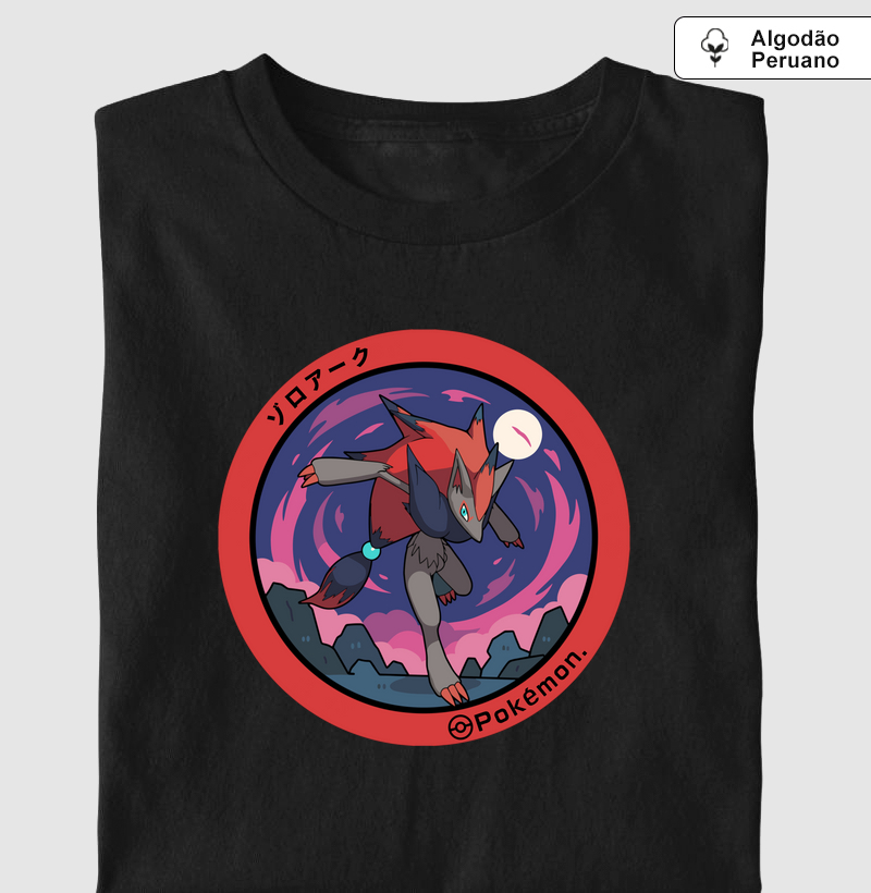 Qualidade Premium “Zoroark” – Selo Pokémon (Pokéfuta) Luar Vermelho (PP ao 4G)