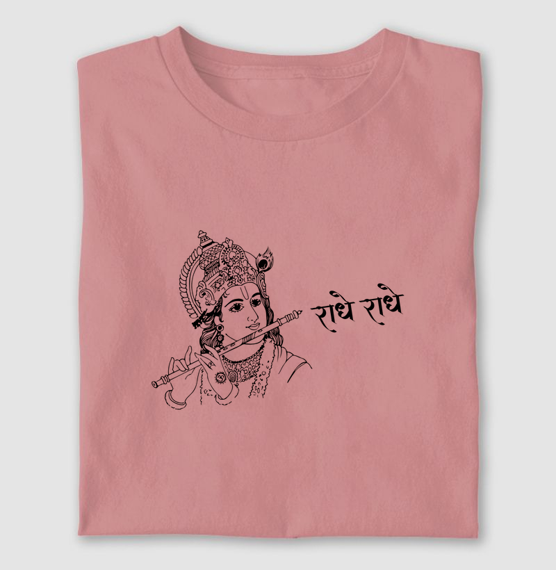 Krishna Radhe
