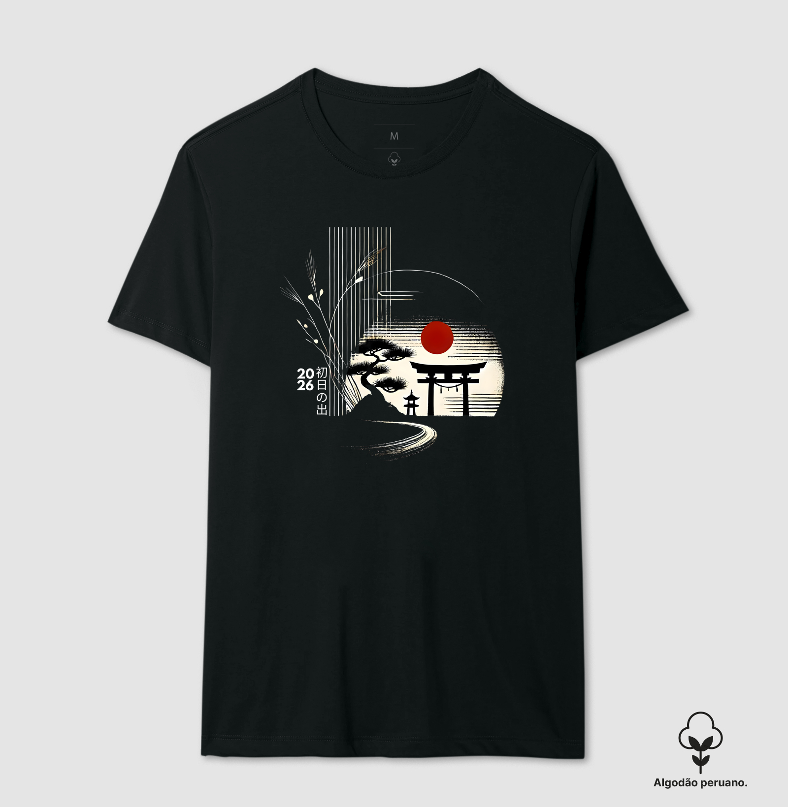 NOVO ANO - Hatsuhinode – O Primeiro Amanhecer