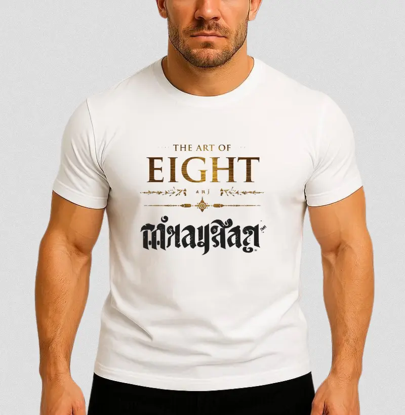 Art of Eight Limbs Tee
