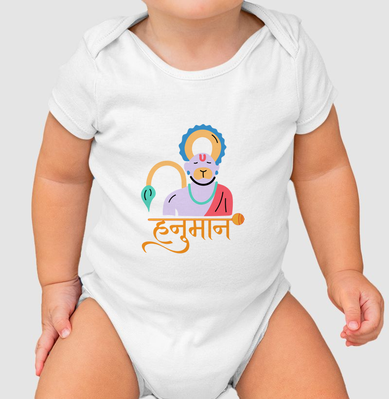Baba Hanuman
