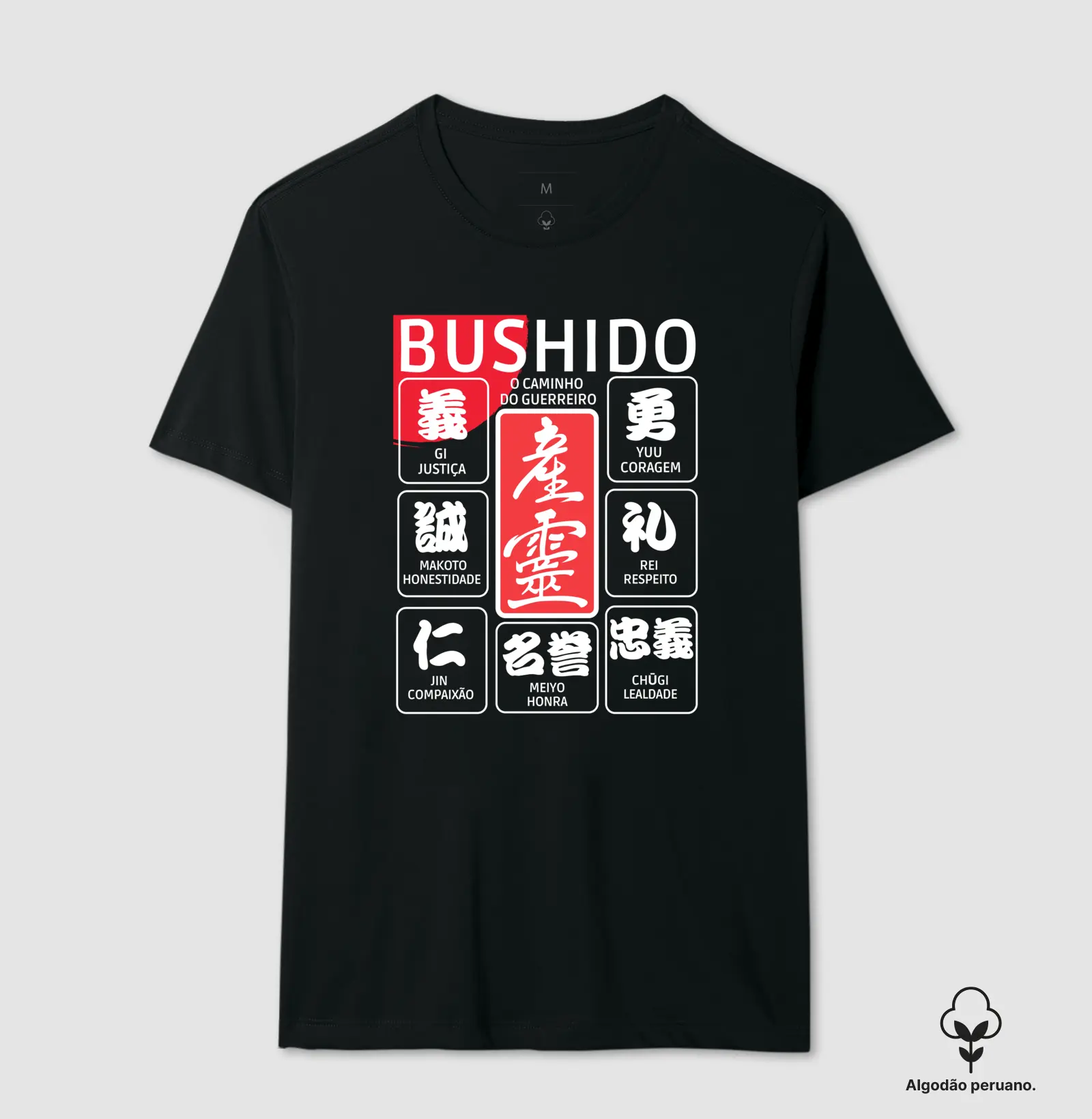 BUSHIDO - O caminho do guerreiro 