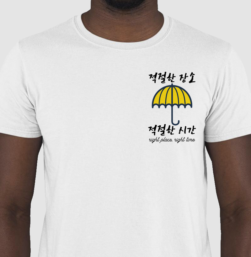 Yellow Umbrella - Bolso