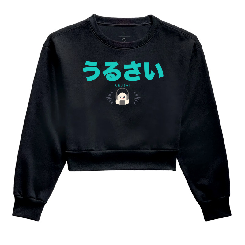 Urusai