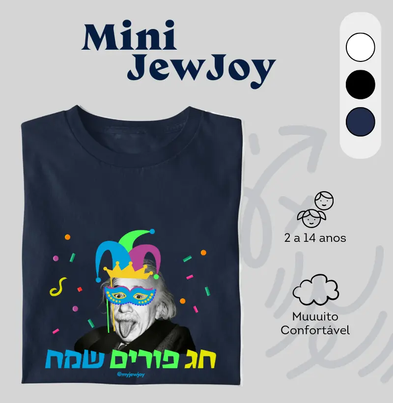 Chag Purim Sameach Einstein
