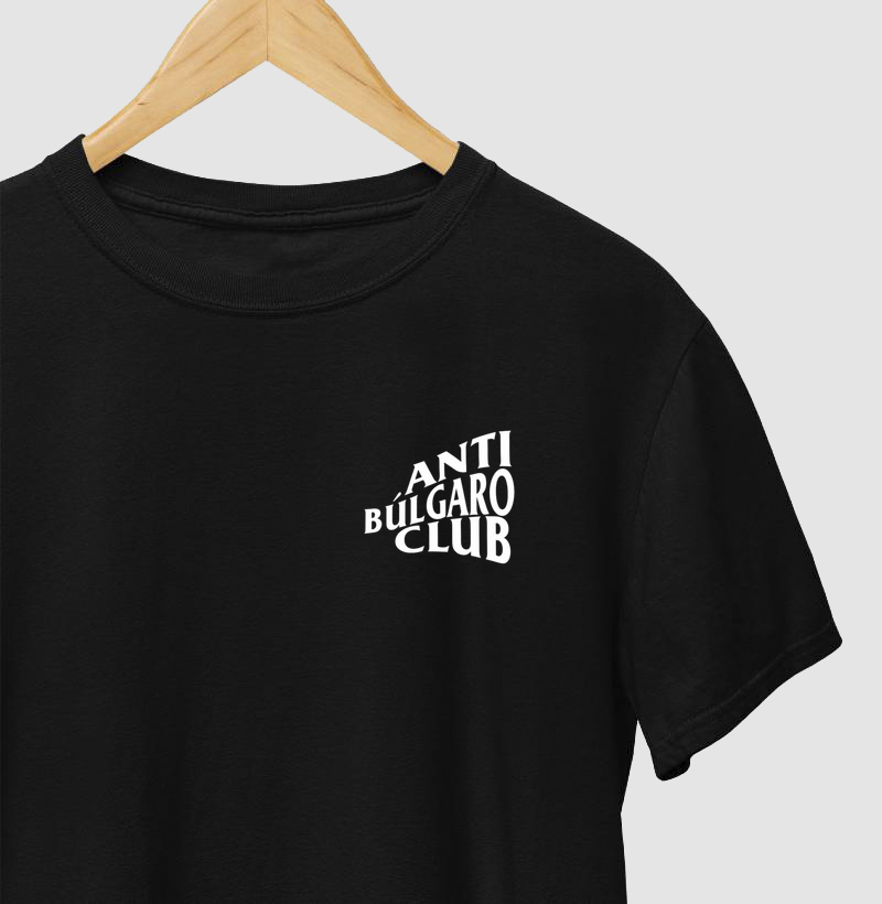 Camiseta Anti Búlgaro Club