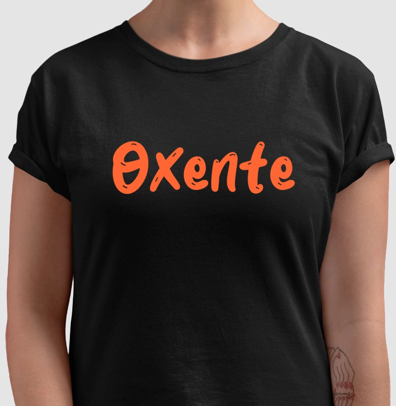Oxente