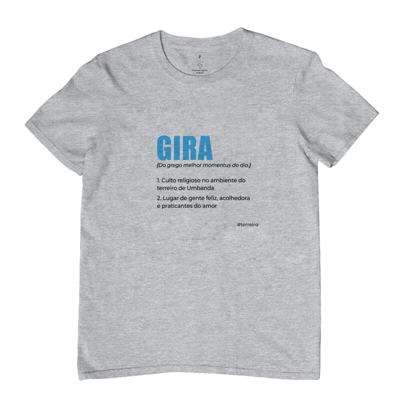 GIRA 