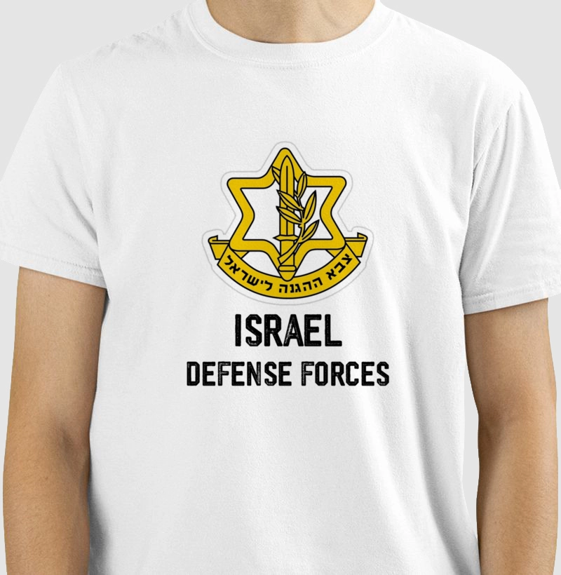 IDF - Israel Defense Forces