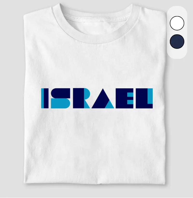 Israel Geométrico
