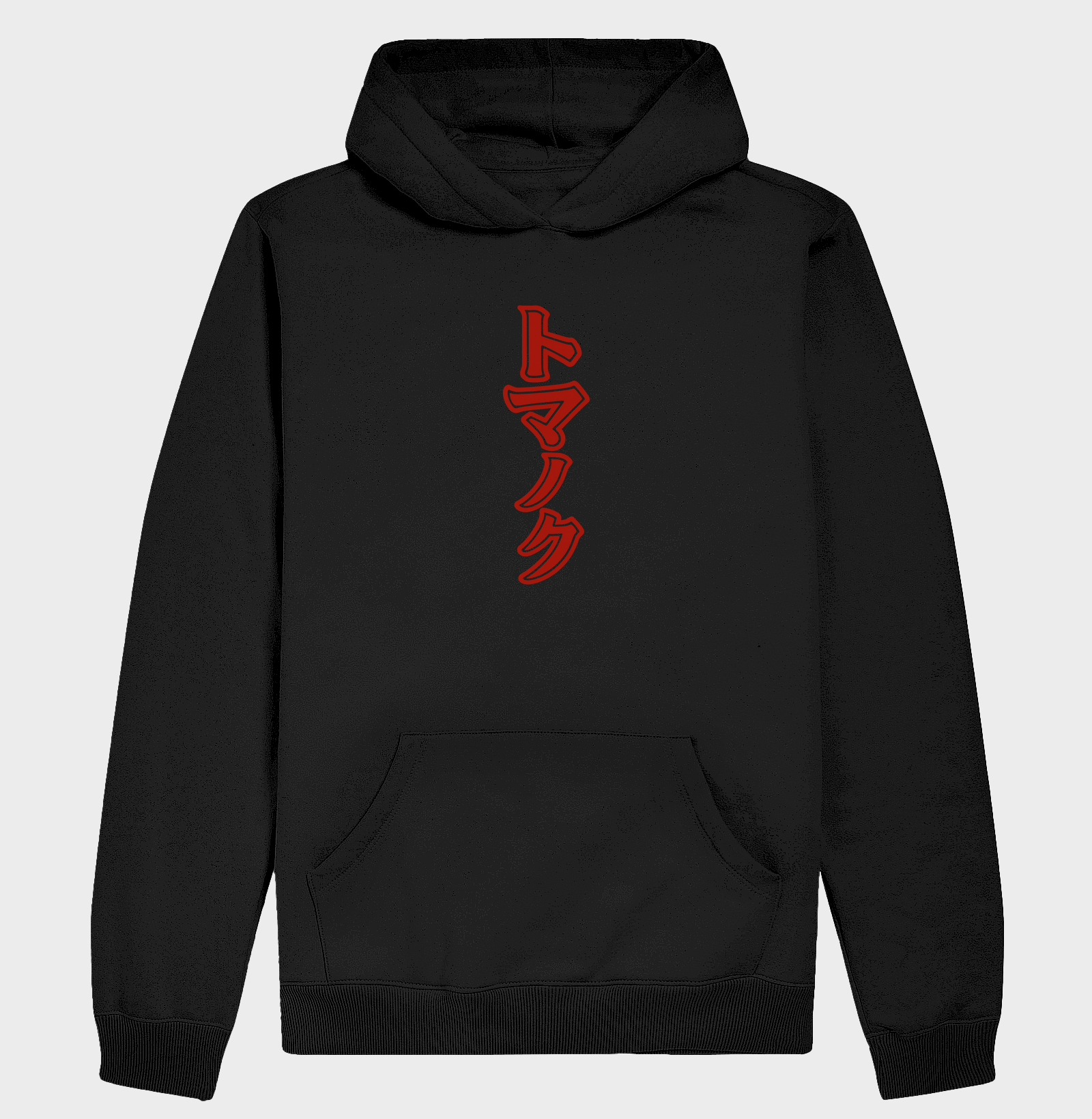 Hoodie Moletom Clássico TOMANOKU™ Bold Vertical Katakana on Red