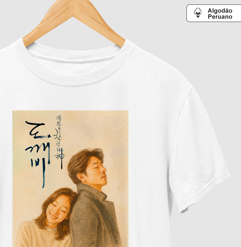 Goblin - Dorama