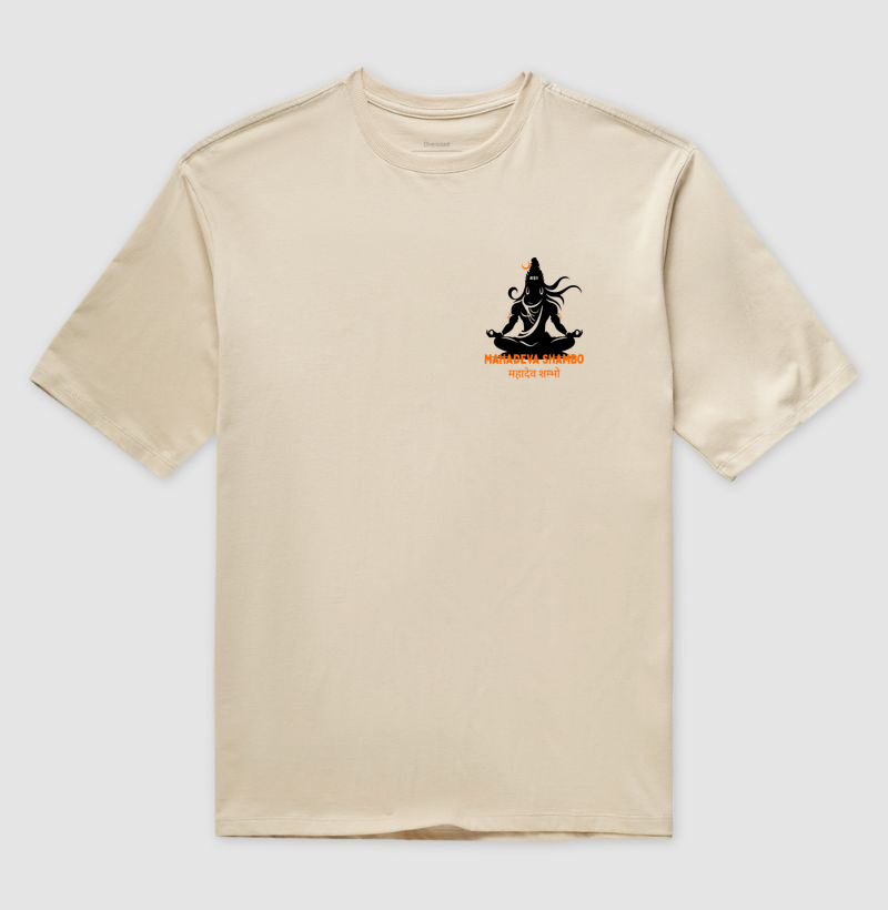 Mahadeva Shambo - Mini