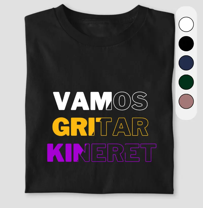 Vamos Gritar Kineret!