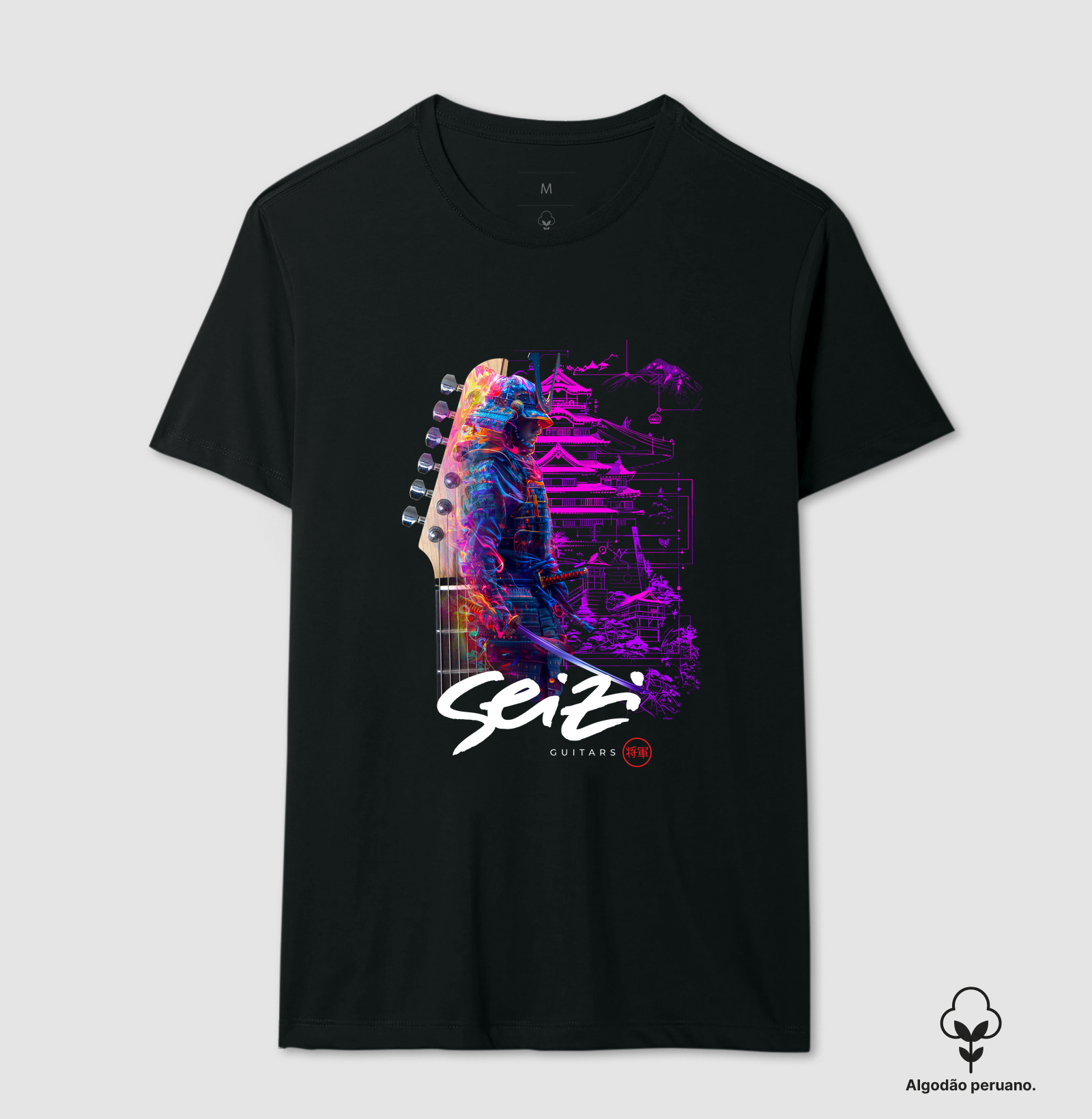 Seizi Samurai Guitar Neon