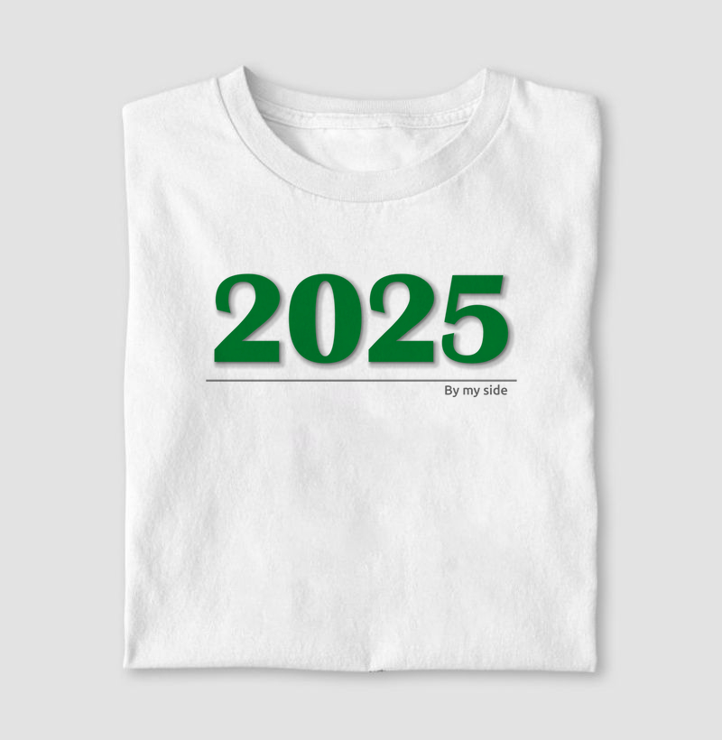 2025 - SORTE