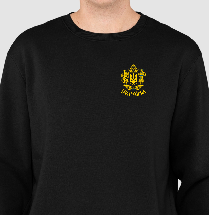 Suéter Moletom Glória à Ucrânia