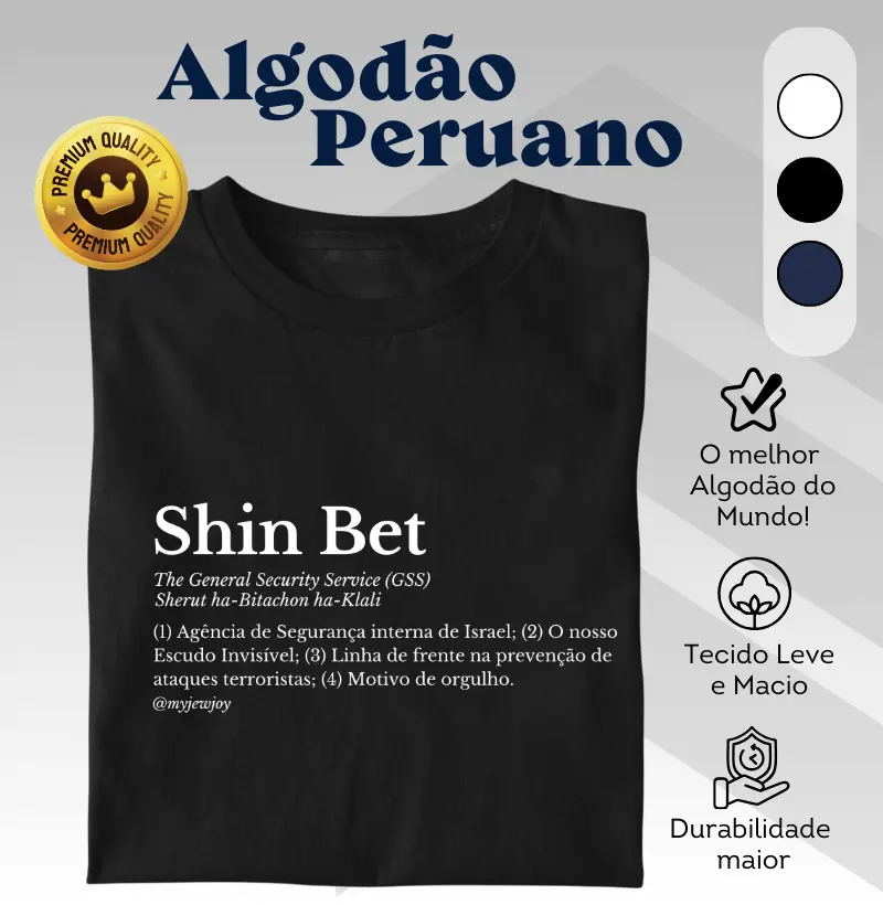 Dicionário Shin Bet