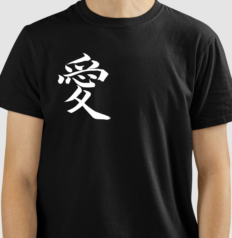Amor em japonês 