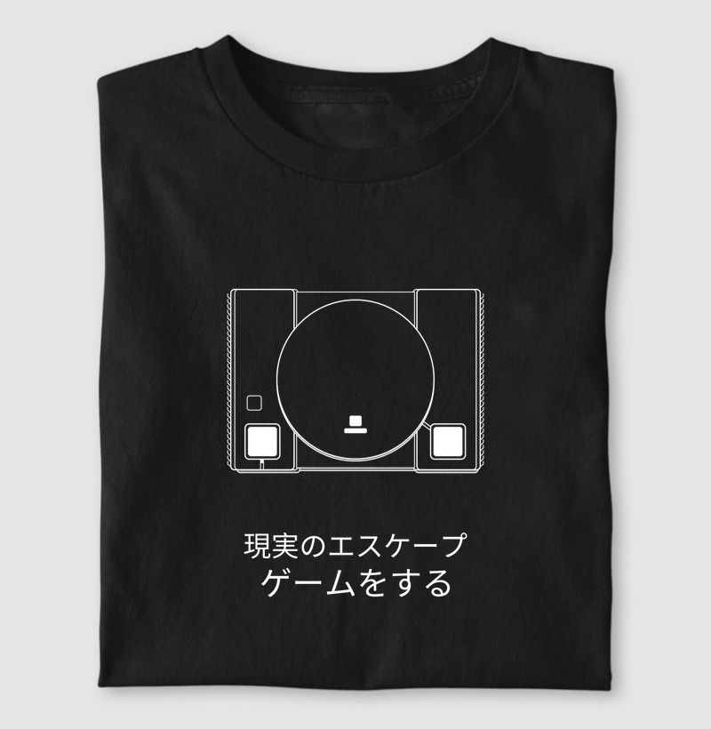 Playstation