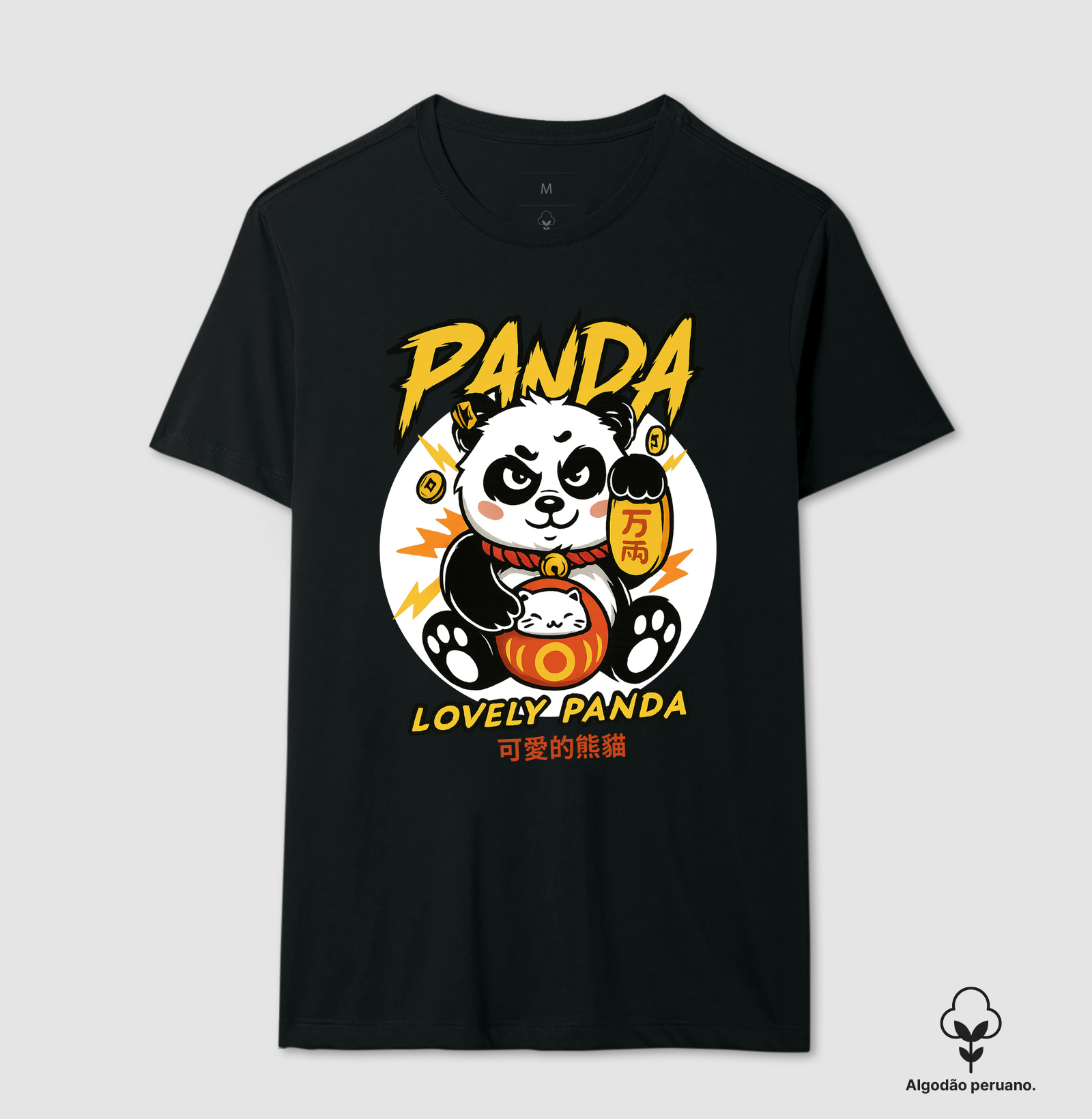 Camisa 0