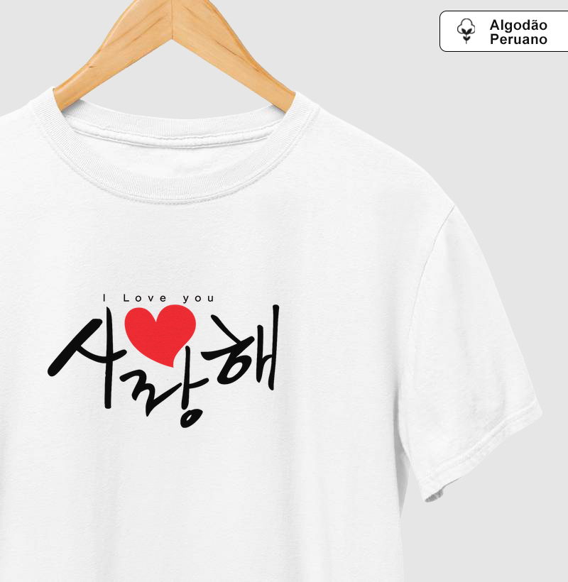 I love you, Saranghae - Dorama