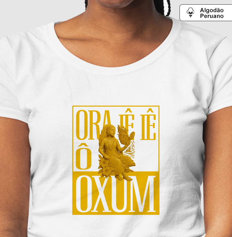 OXUM (3D)