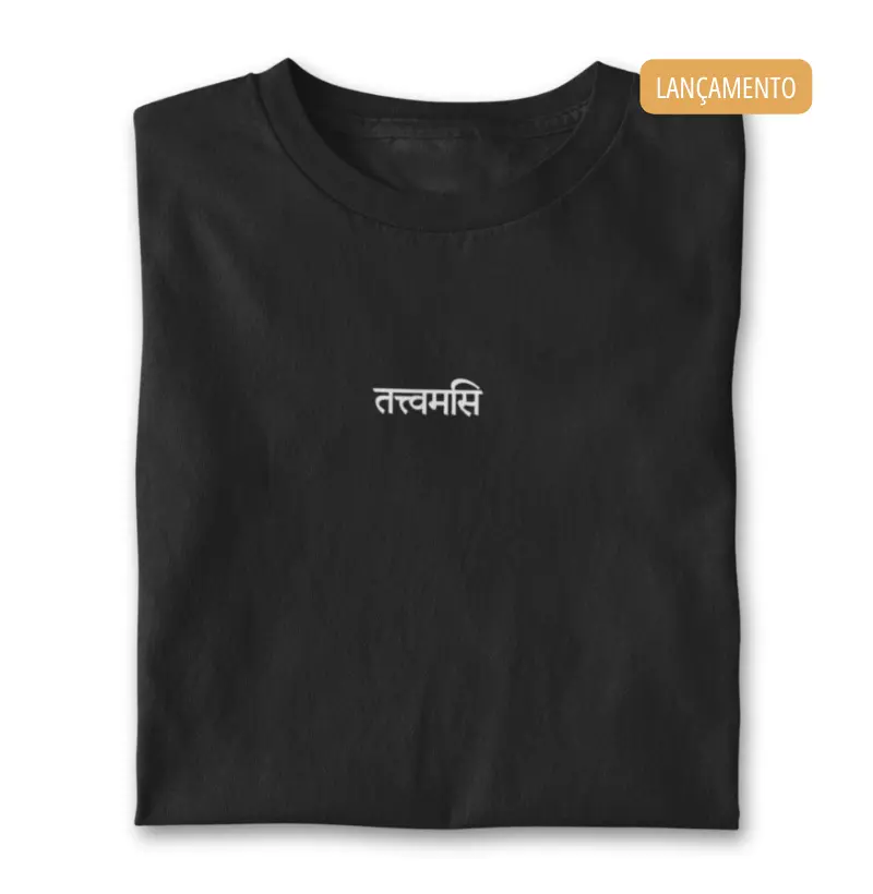Tat Tvan Asi - Devanagari (Minimalista)