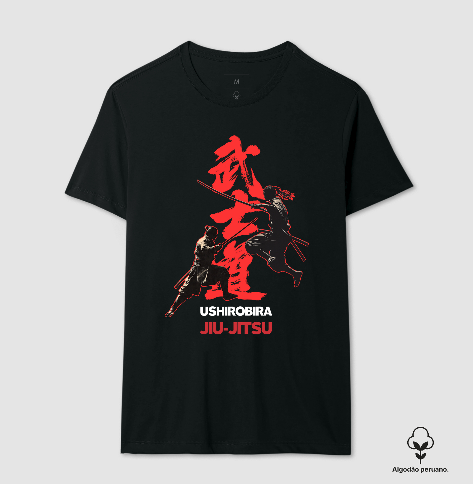 Ushirobira Musashi Bushido