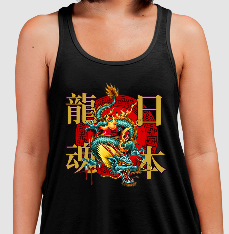 A Alma do Dragão do Japão - 龍魂日本 (Ryūkon Nippon)