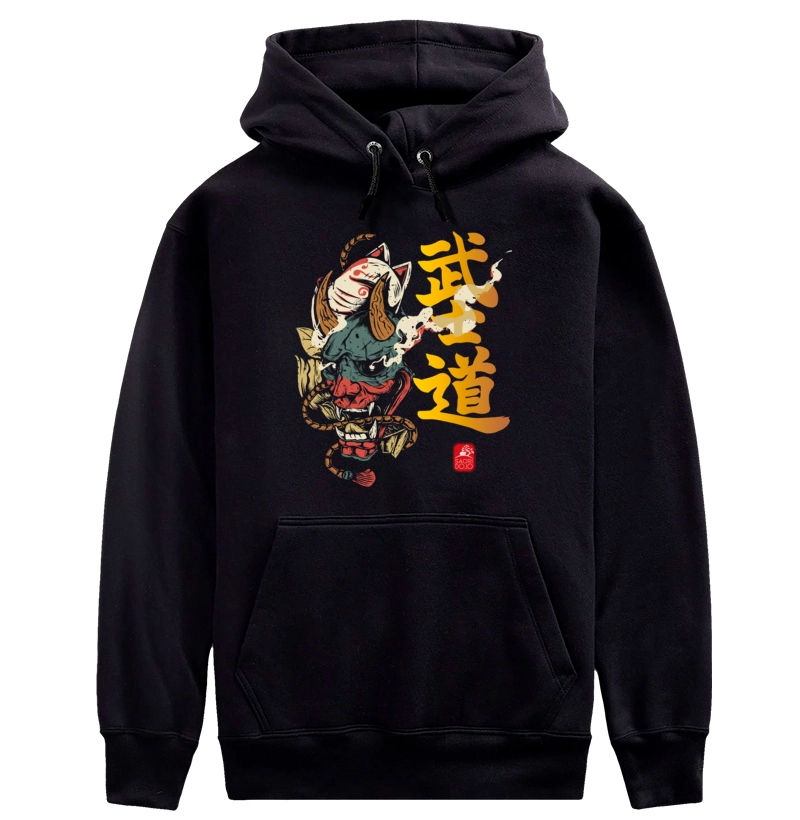 hannya bushido