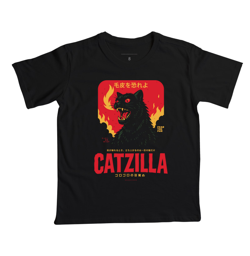 CatZilla