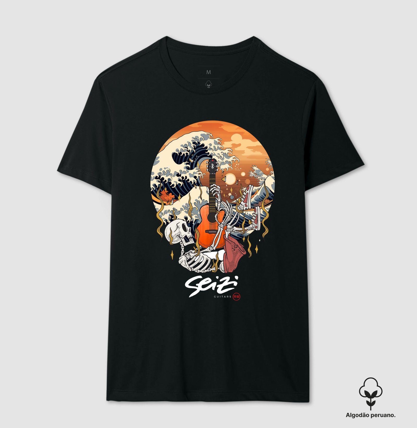 Seizi Skull