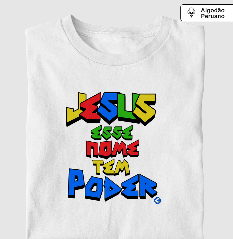 Nome Poderoso