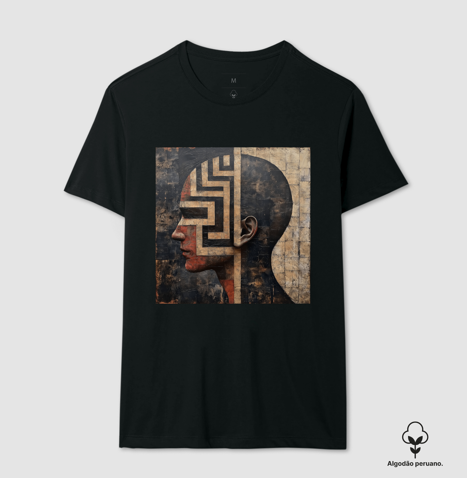 inner maze