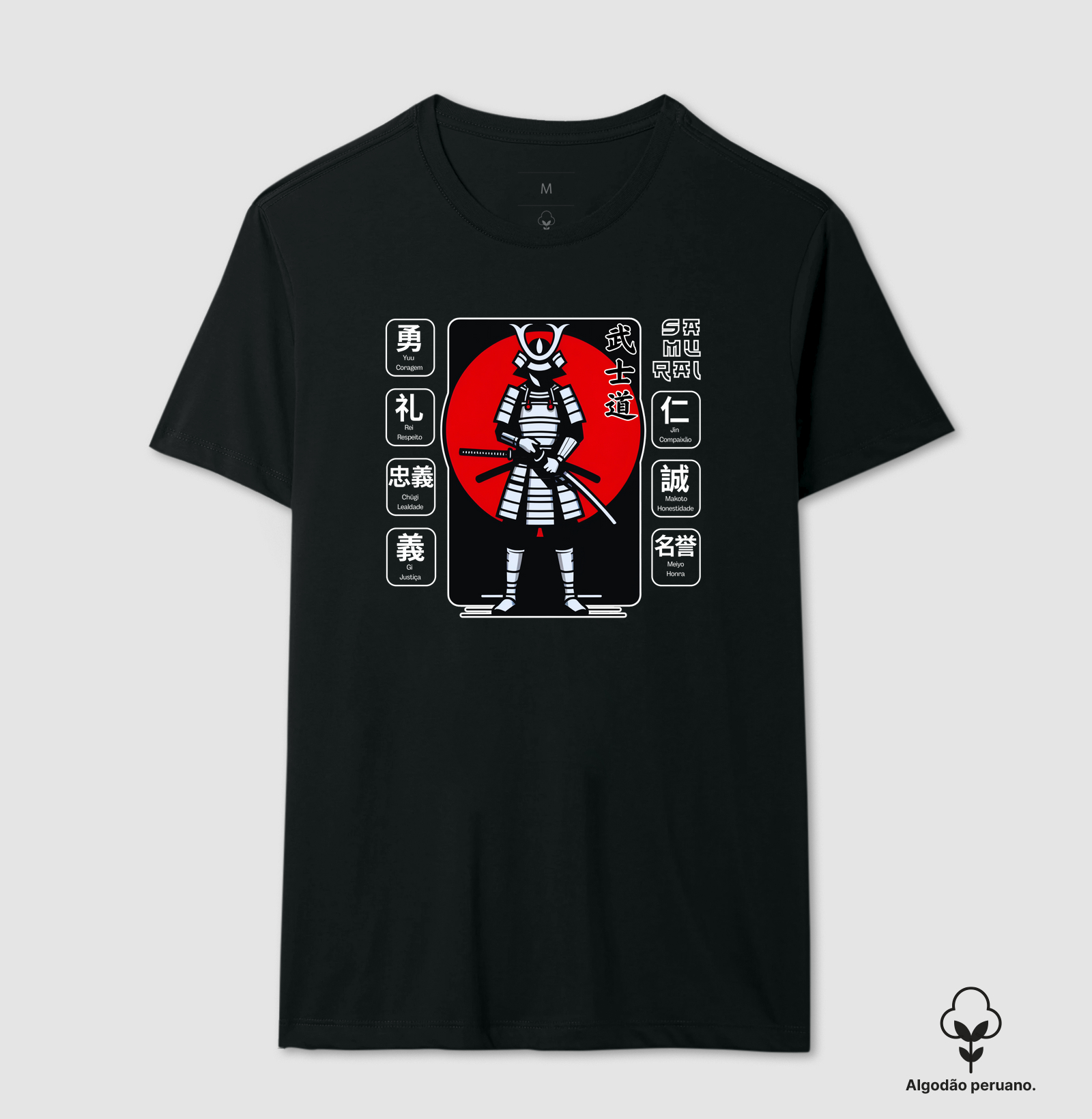 Guerreiro da Honra: O Caminho do Bushidō