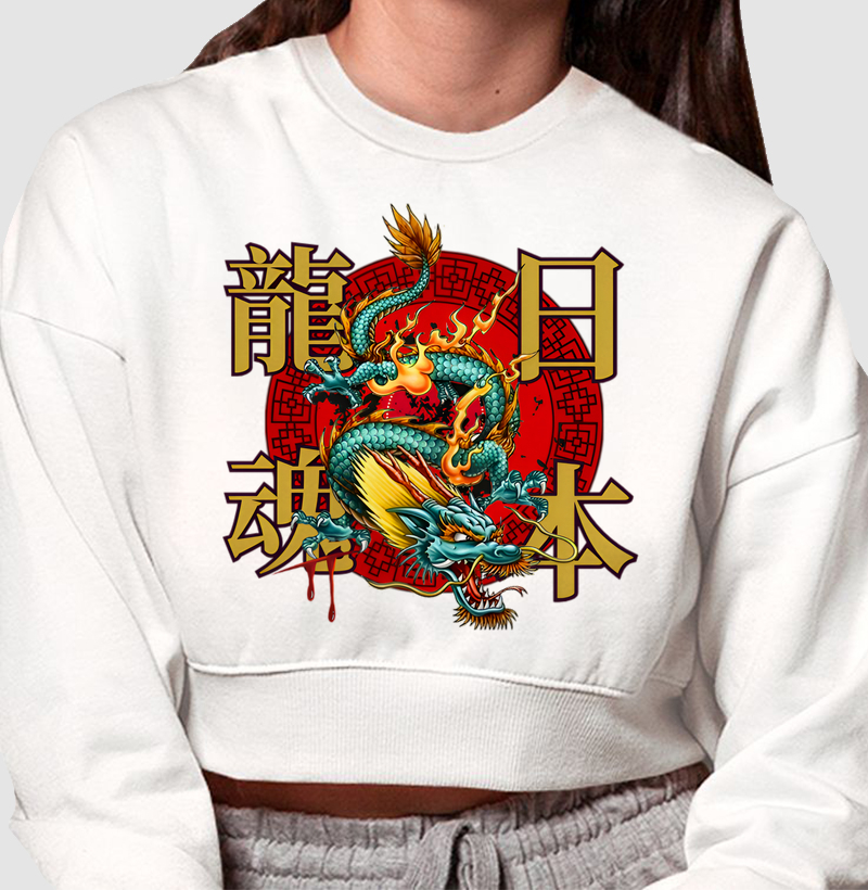 A Alma do Dragão do Japão - 龍魂日本 (Ryūkon Nippon)